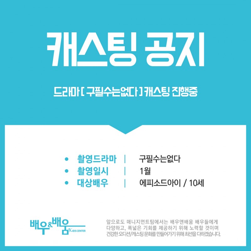 2cc30f3742a885043164dfdd816c610d_1643359