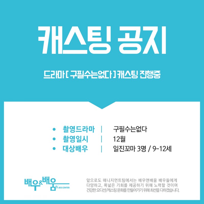 2cc30f3742a885043164dfdd816c610d_1643359