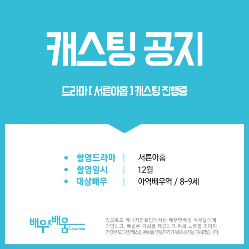 2cc30f3742a885043164dfdd816c610d_1643359