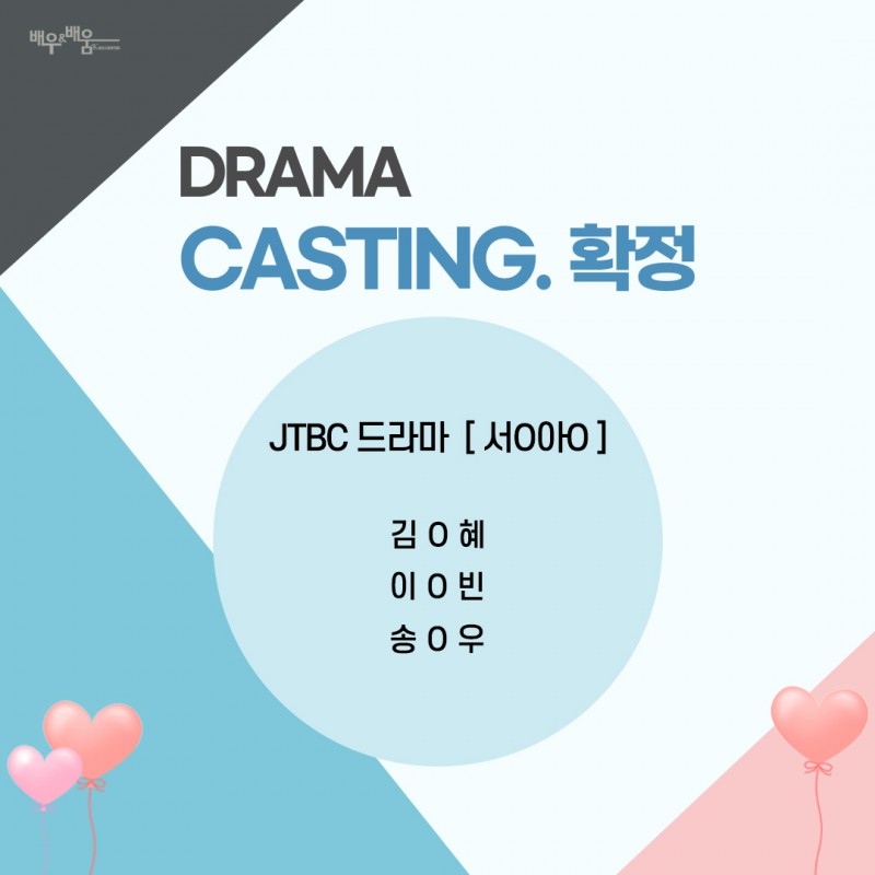 dc295073838acb75099f20c4419f0d2e_1643937