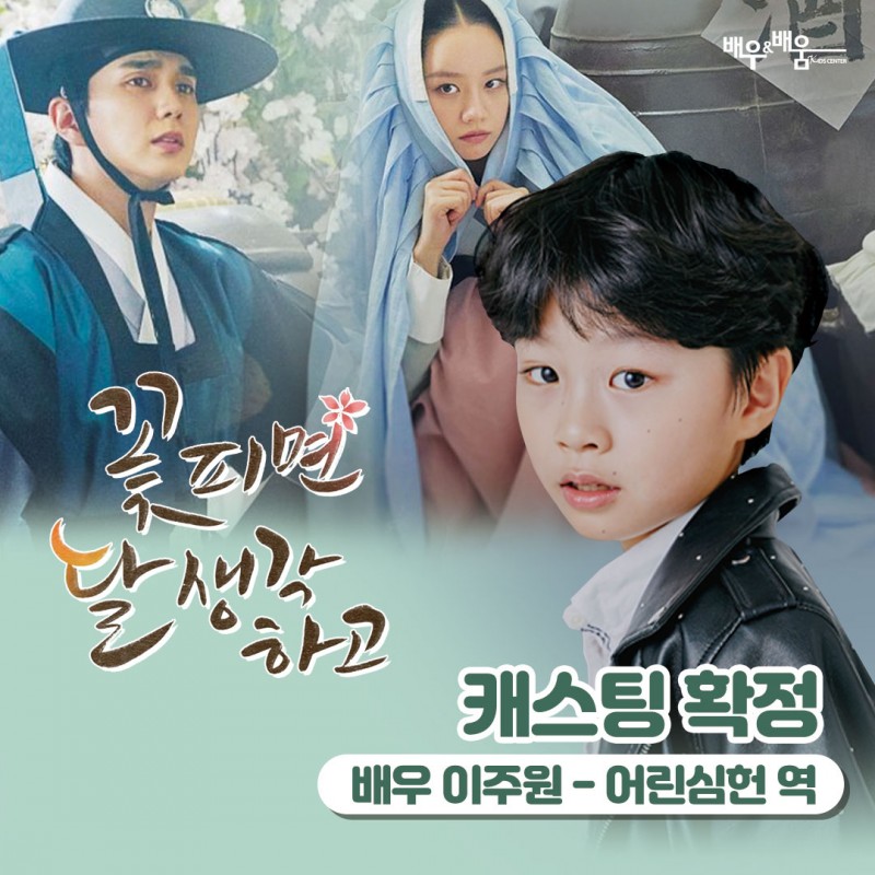 fb4bd022a42cde14d9c1796a5d672db9_1644215