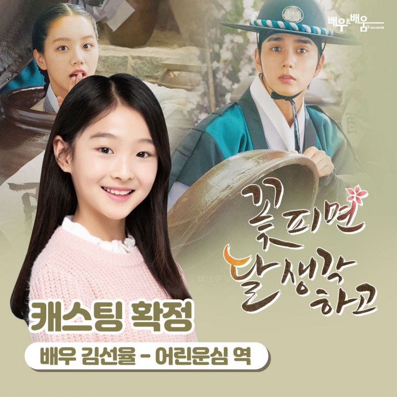 fb4bd022a42cde14d9c1796a5d672db9_1644215