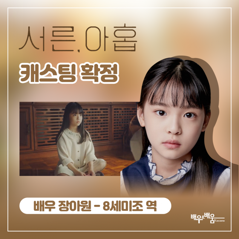 5a2bdb88be29efe67bf709394d97e7ca_1646274