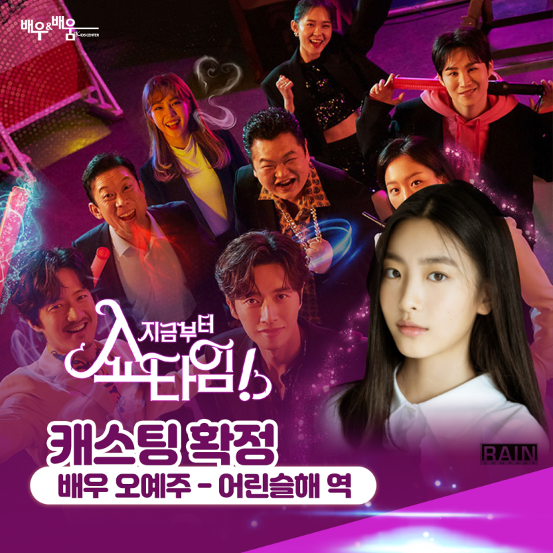 0c39921b3844de97fc452eadab9b801d_1653465