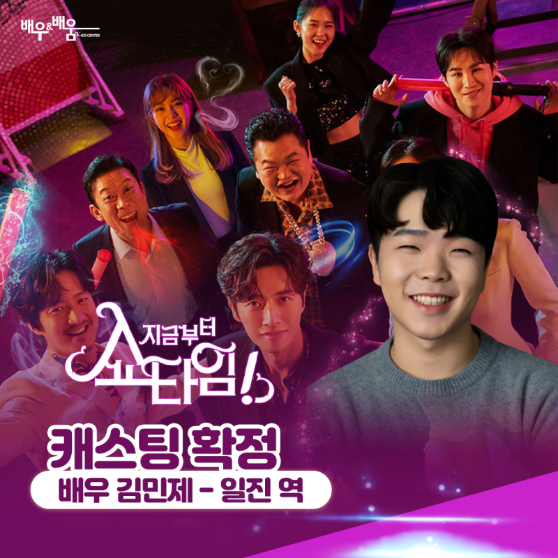 0c39921b3844de97fc452eadab9b801d_1653465