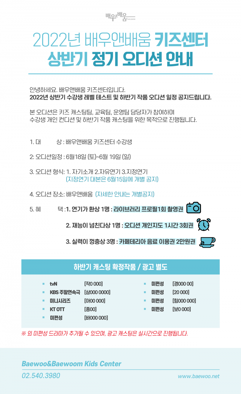 67c3d6eb067796017f8e82cca105565d_1652341