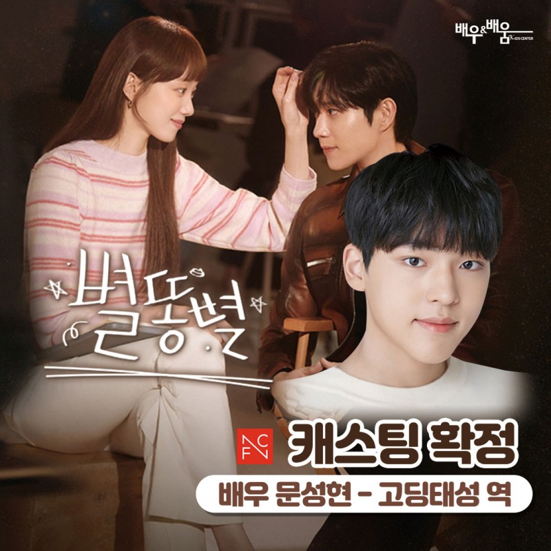 a66a0dd6e7430b13768ee6e274cbc5fb_1653886