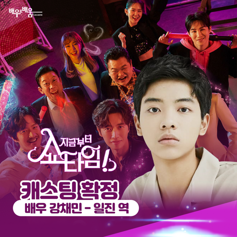 08c689e73a0448f24c3f381feae9b130_1655086