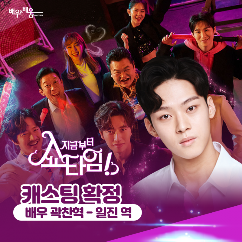 08c689e73a0448f24c3f381feae9b130_1655086