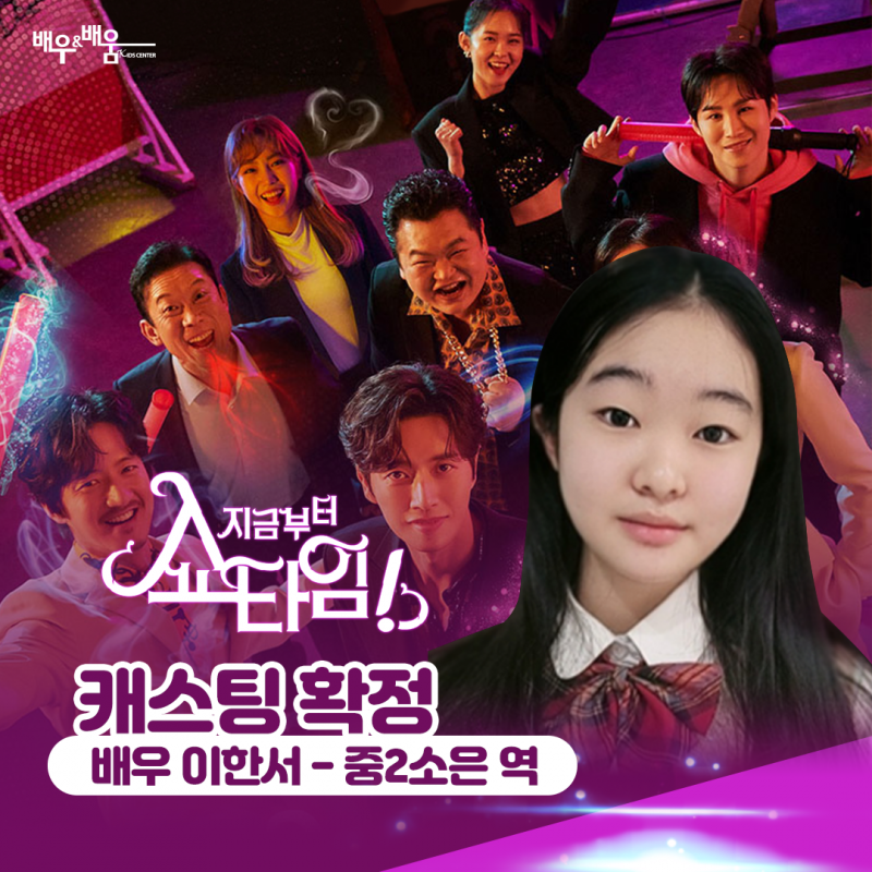 08c689e73a0448f24c3f381feae9b130_1655088