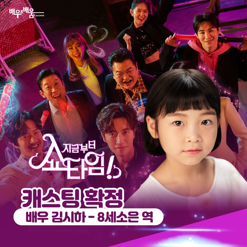 08c689e73a0448f24c3f381feae9b130_1655088