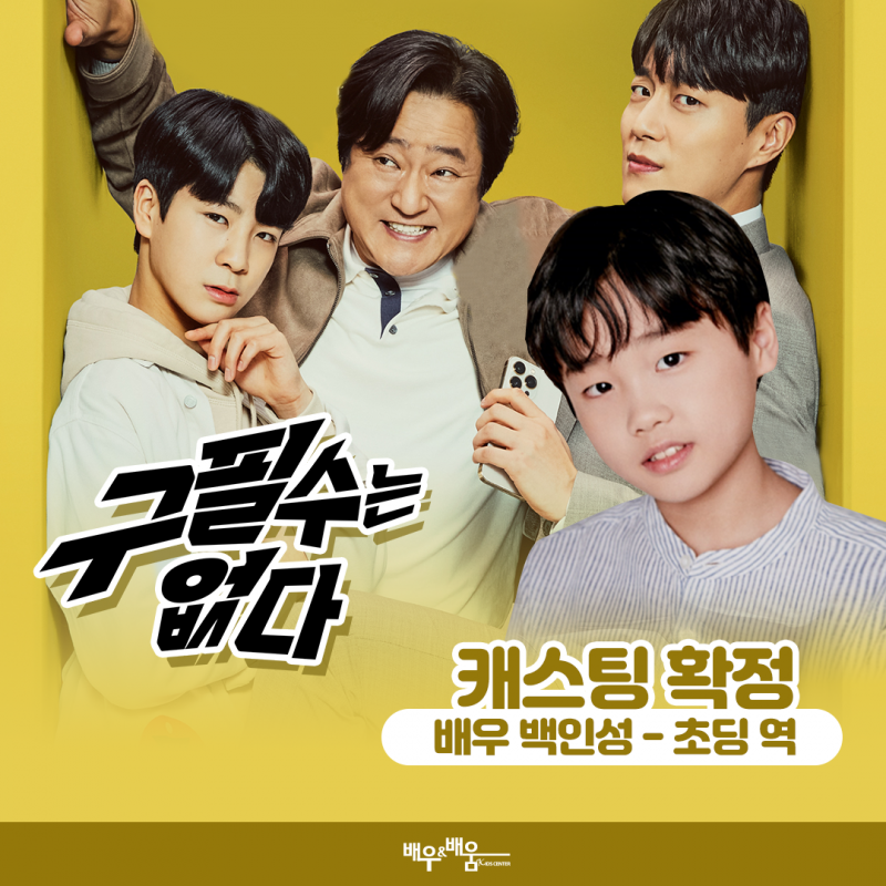 61444d5862814047f2fd5b9dd953c39e_1655887