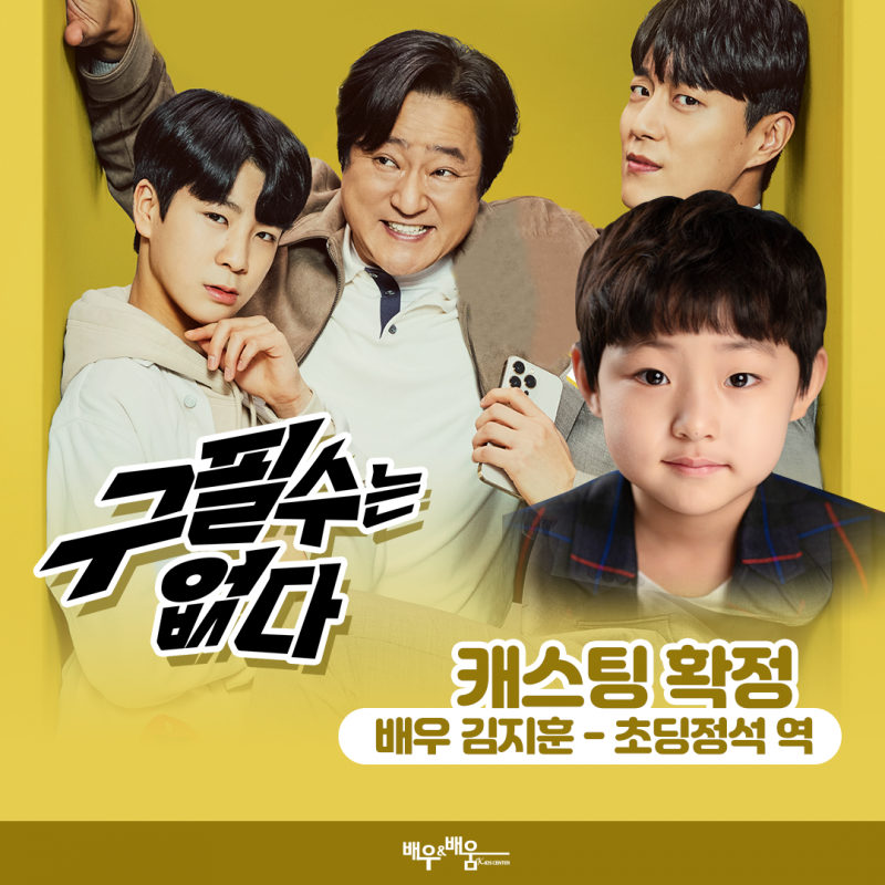 61444d5862814047f2fd5b9dd953c39e_1655888