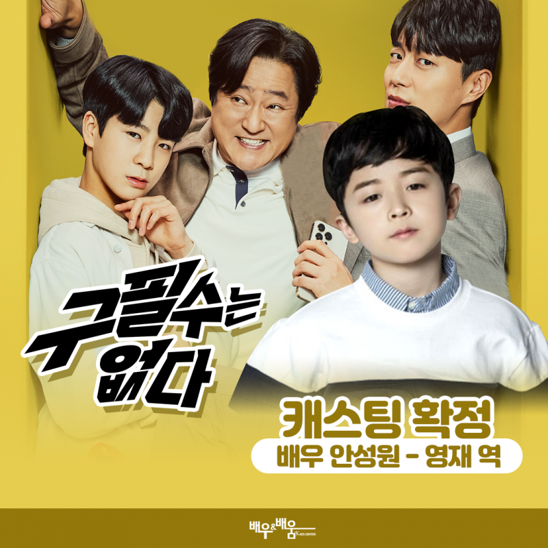 ab0a8029b3b74ef80c79d5822119bfa2_1655455