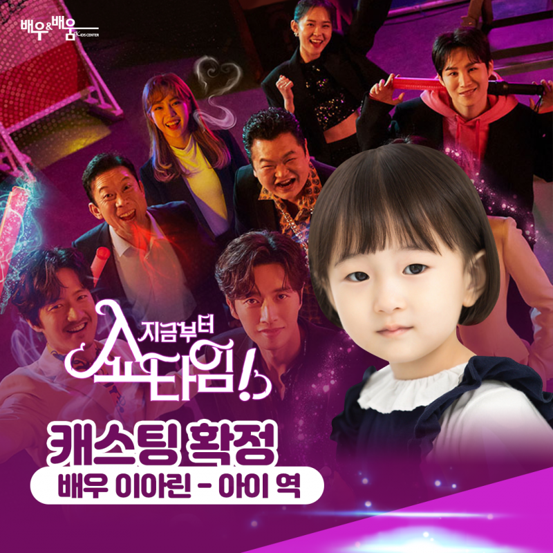 e02b7a0376c69d21c54ac1a5278ac861_1654665