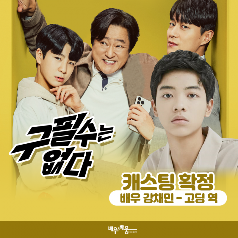 e02b7a0376c69d21c54ac1a5278ac861_1654678