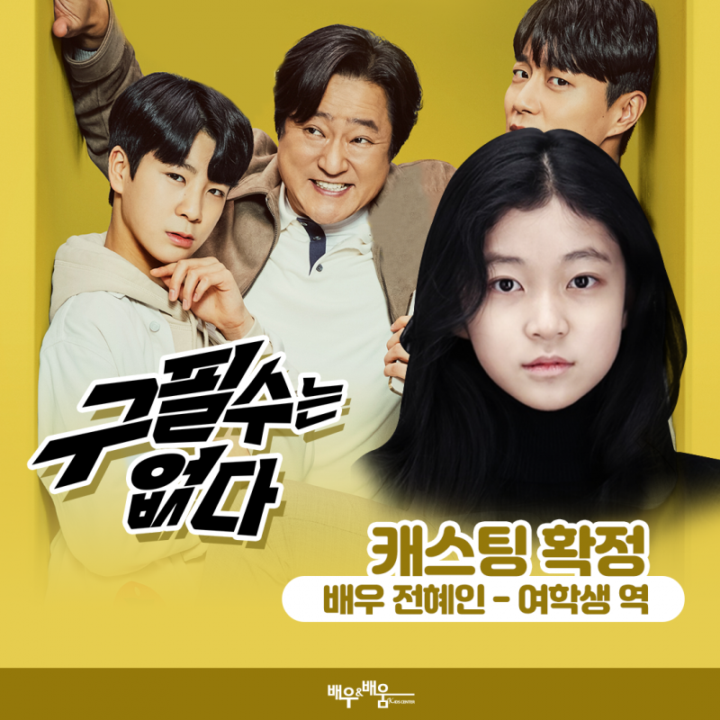 fa42f27c2c0213cfed2e8105c943636f_1656303