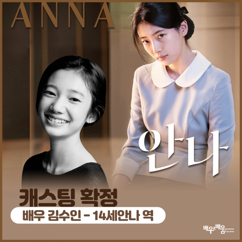 9882373383d110209429d080189f975e_1657533