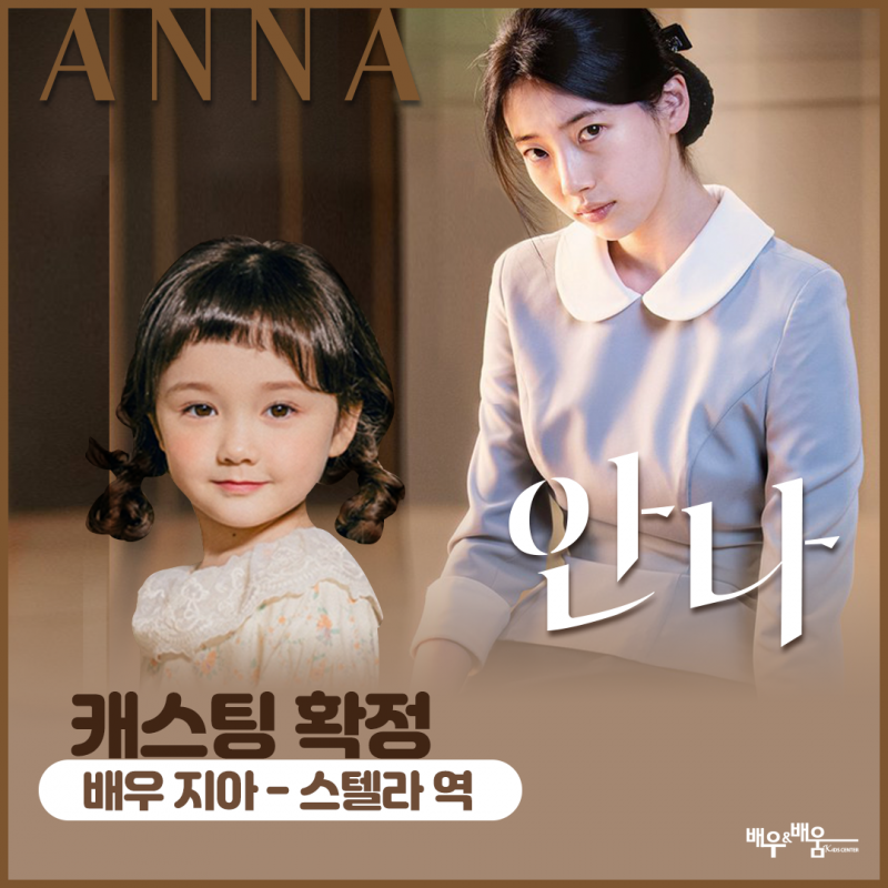 9882373383d110209429d080189f975e_1657533