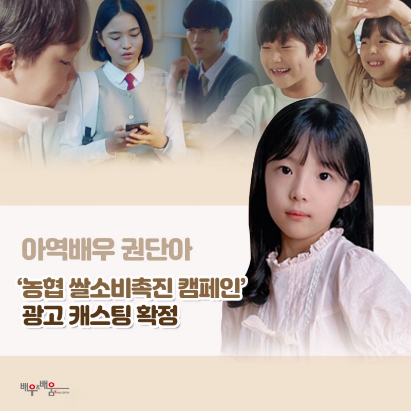 468c4448bfaf2024bf7736afdf8923c1_1661498