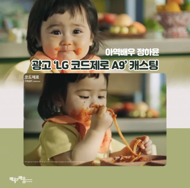 ea3f72ba50932a45b8708dda0e5d437b_1660204