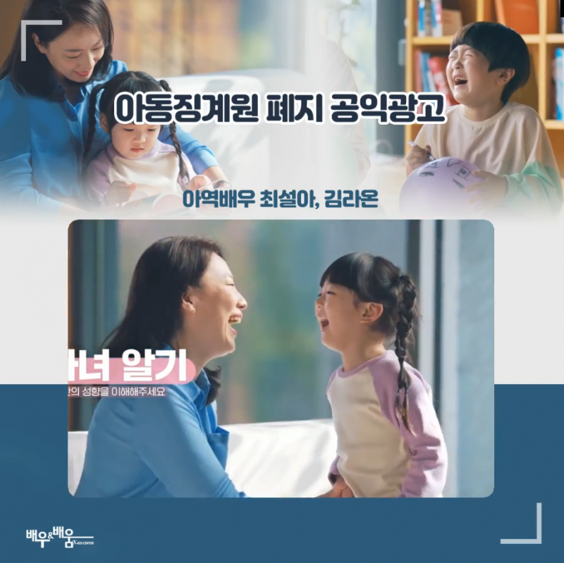 ea3f72ba50932a45b8708dda0e5d437b_1660205