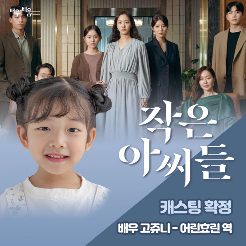 7da854200a692295adb26ec5d34daa34_1663832