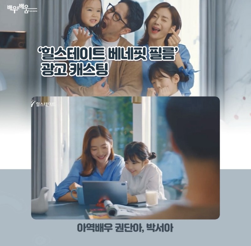 7da854200a692295adb26ec5d34daa34_1663837