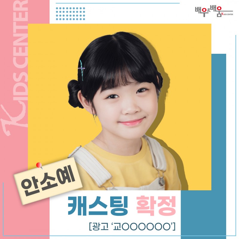 31e77ab1b948a0ee3fda02fa80fe1355_1676003