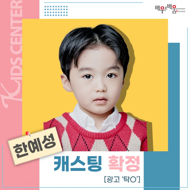 f047765dc202a789e1c3b23f5c652aac_1675732