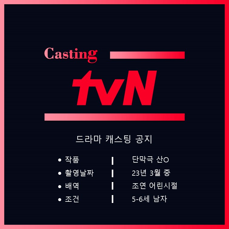 7975294dcbbb268d949bbbac46fdb102_1686880