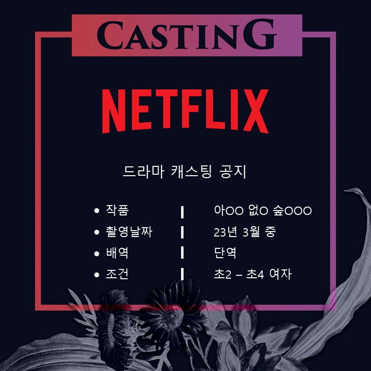 7975294dcbbb268d949bbbac46fdb102_1686880