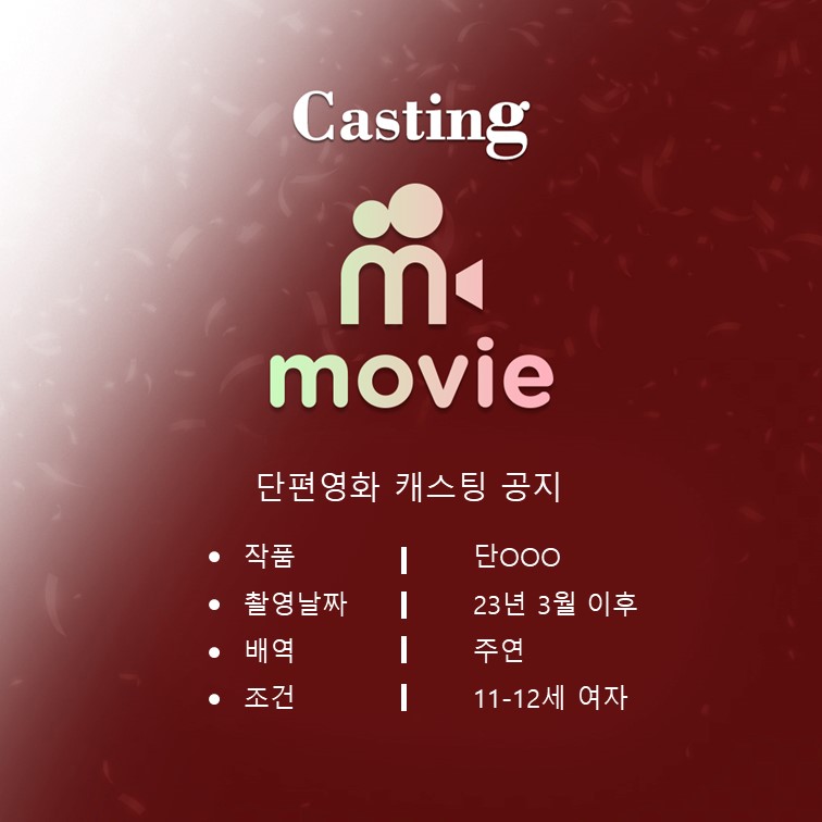 7975294dcbbb268d949bbbac46fdb102_1686880