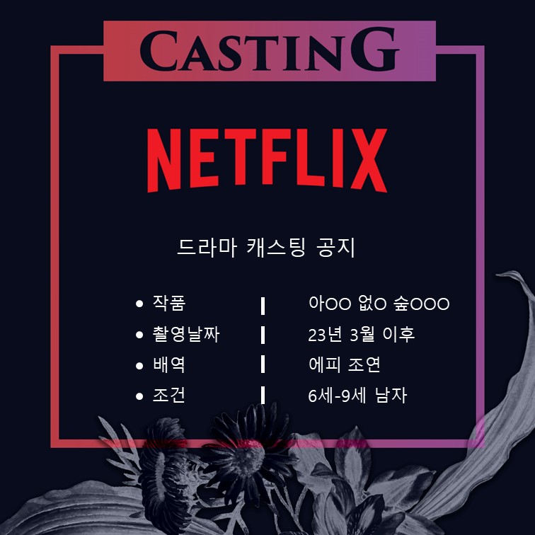 7975294dcbbb268d949bbbac46fdb102_1686881