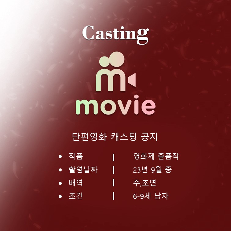 7c31b9d3ecf35463cb882d18769e4772_1690956