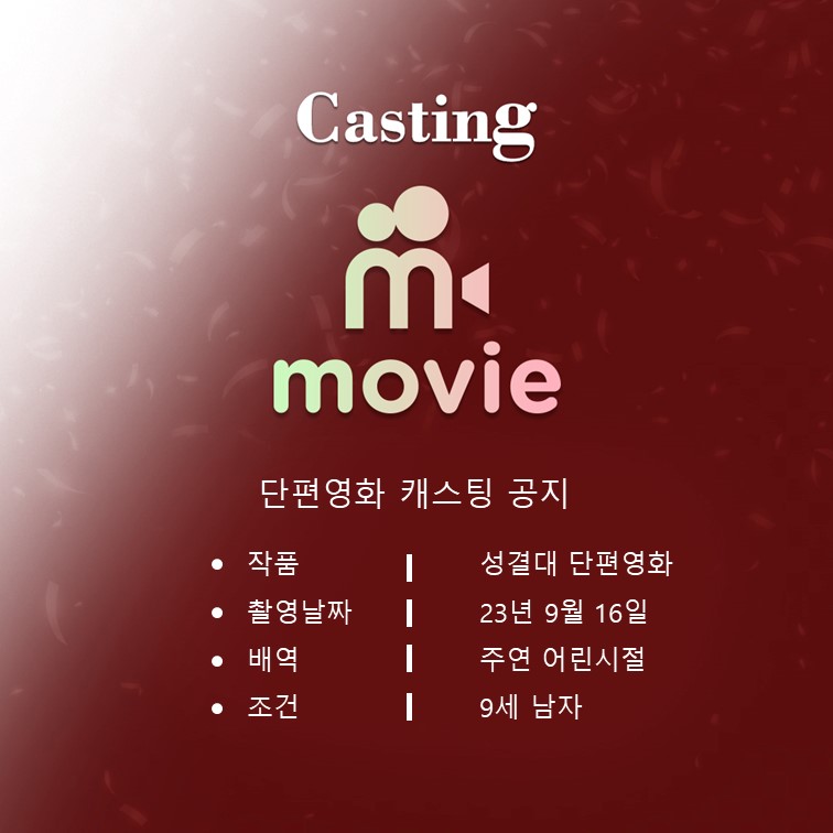 7d167b95cfdeed58a6a2e810dd9c9447_1691481