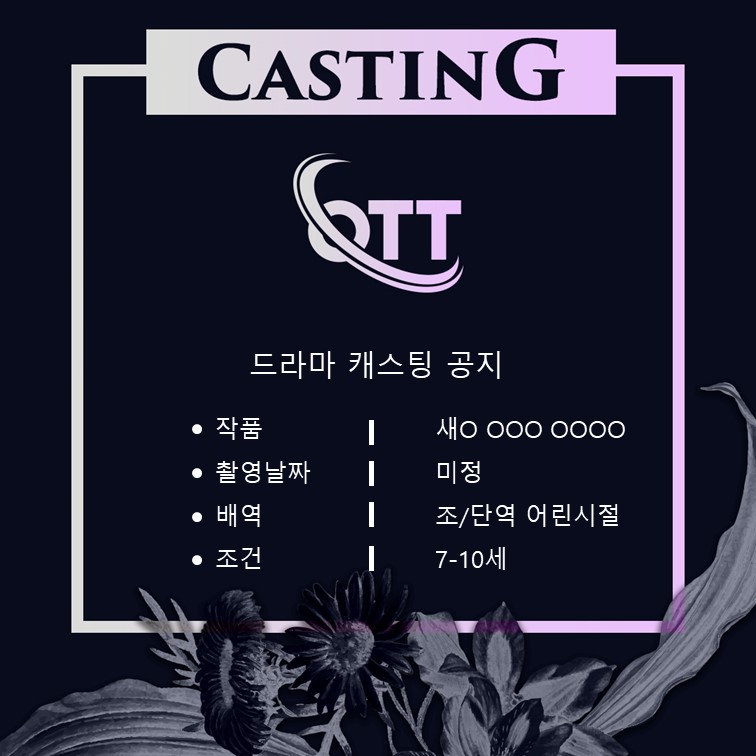 30677d15b55b340c80d0d76ac9fd9746_1693533