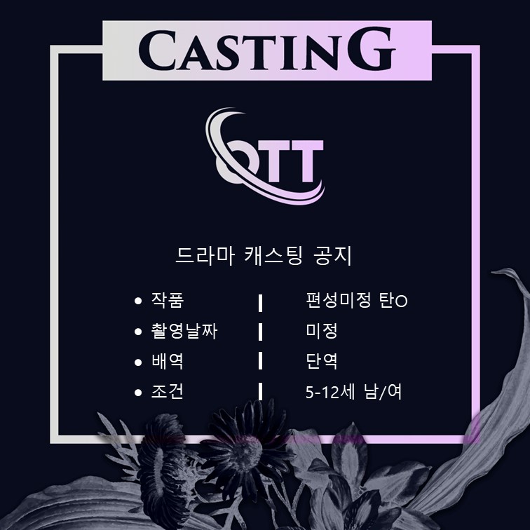 8c12229059bb15612e4ea95978c1a161_1695787