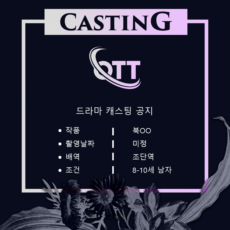 9eda6a42152ec14704f681cd96af2adb_1694769