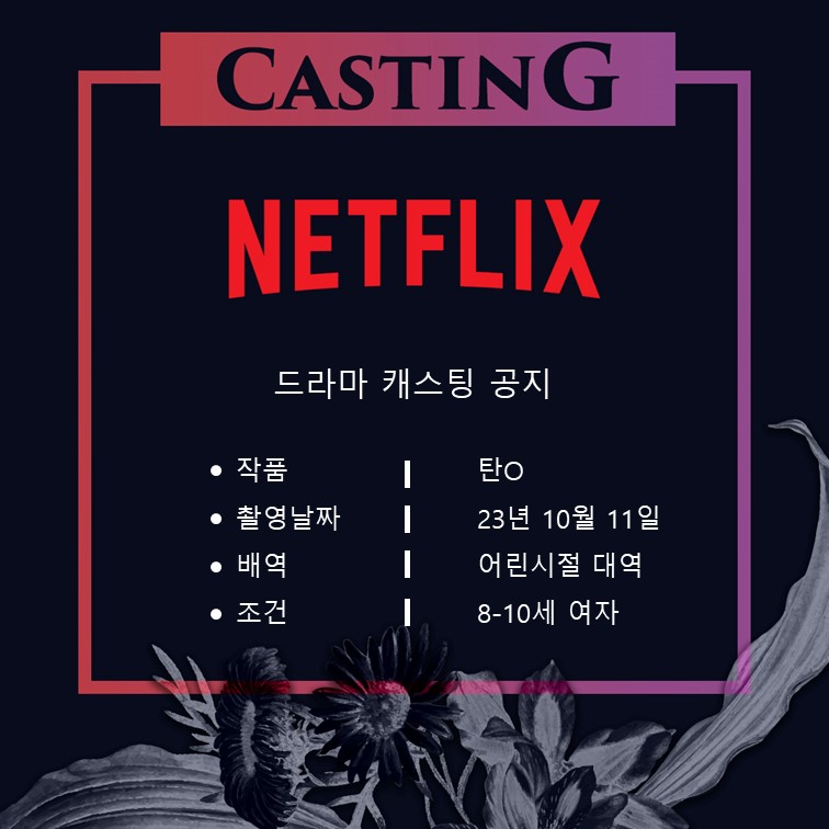 ab1a0be46304d5e244cfe9b3001666b3_1696919