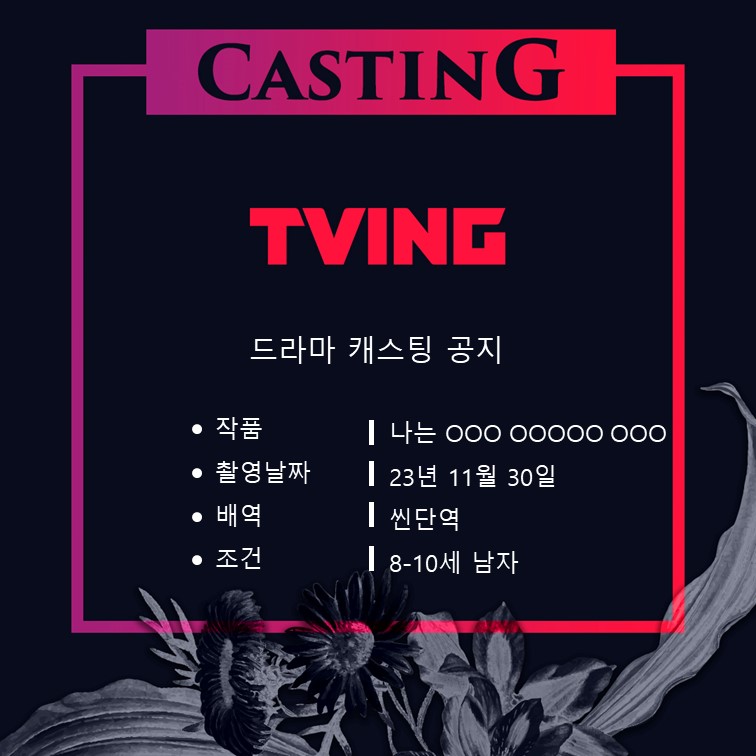 5d796fc623e8f7f1766b417a4a1b8a1b_1701071