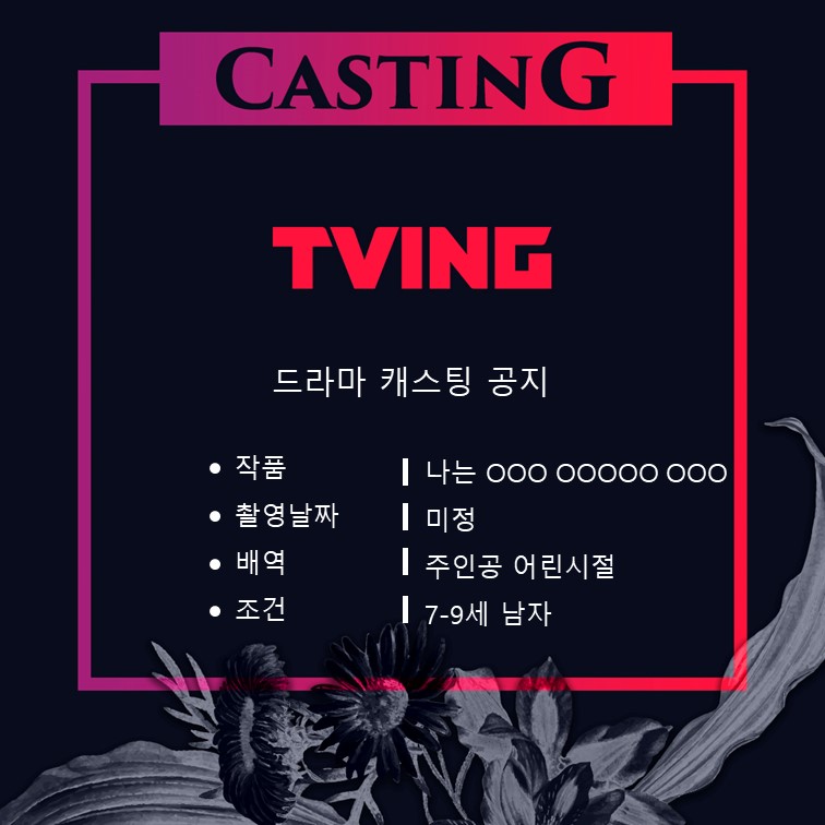 5d796fc623e8f7f1766b417a4a1b8a1b_1701071