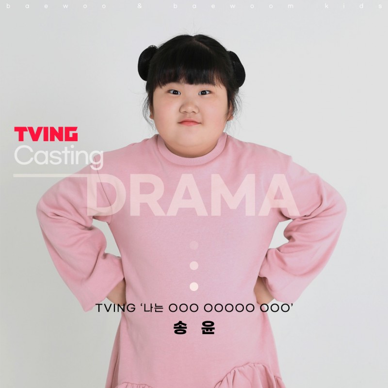 e0cd846af50d38b491e0dbc6e3003d21_1699864