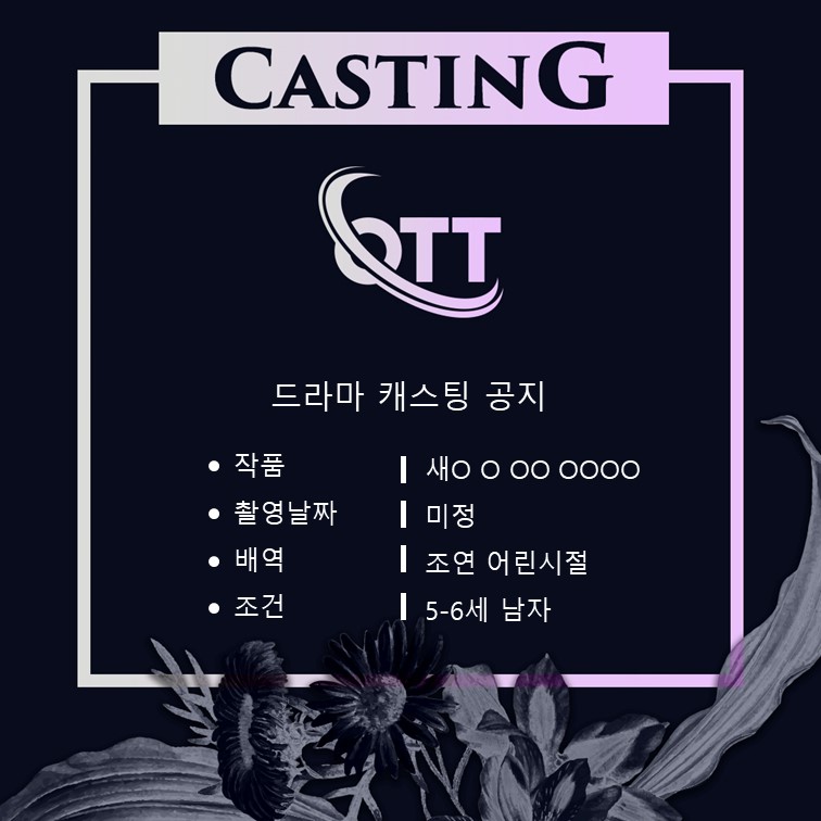 02e35e31173917f41884dcc5c564c8bf_1702260