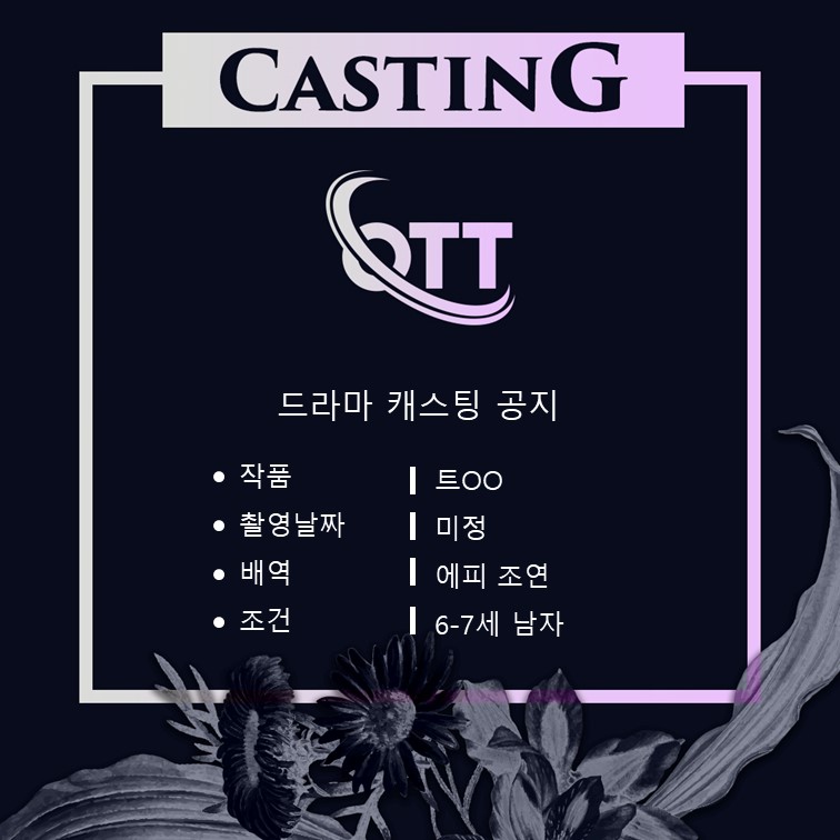 02e35e31173917f41884dcc5c564c8bf_1702260