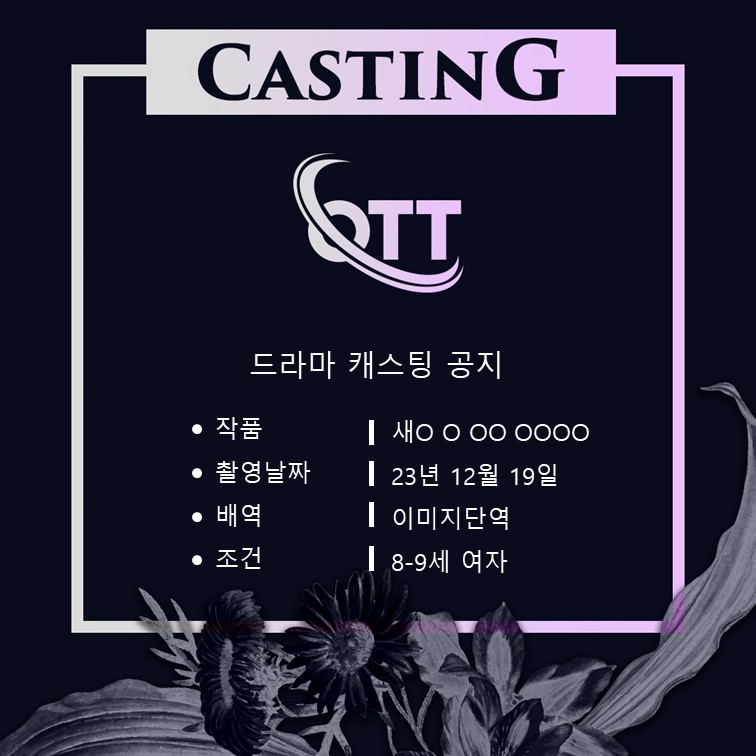 02e35e31173917f41884dcc5c564c8bf_1702260