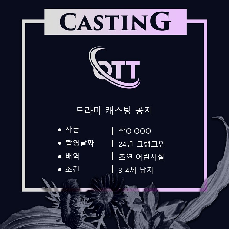 87fa509b4b858d5769f7f0bdf9794a23_1702605