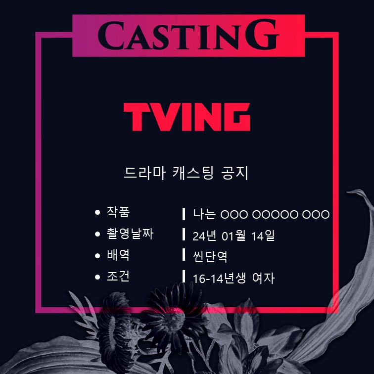 54d37f630addaa4676894119083dc0bf_1704849