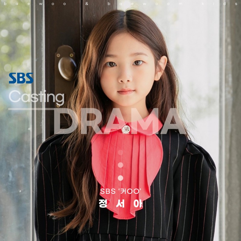 8ec7cdeca9eb164259a9acf2143c7c0b_1706161