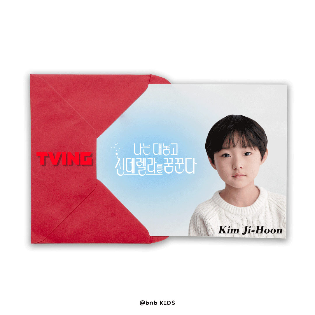 2181d9988324ab6bcf2de6a821d00036_1719557